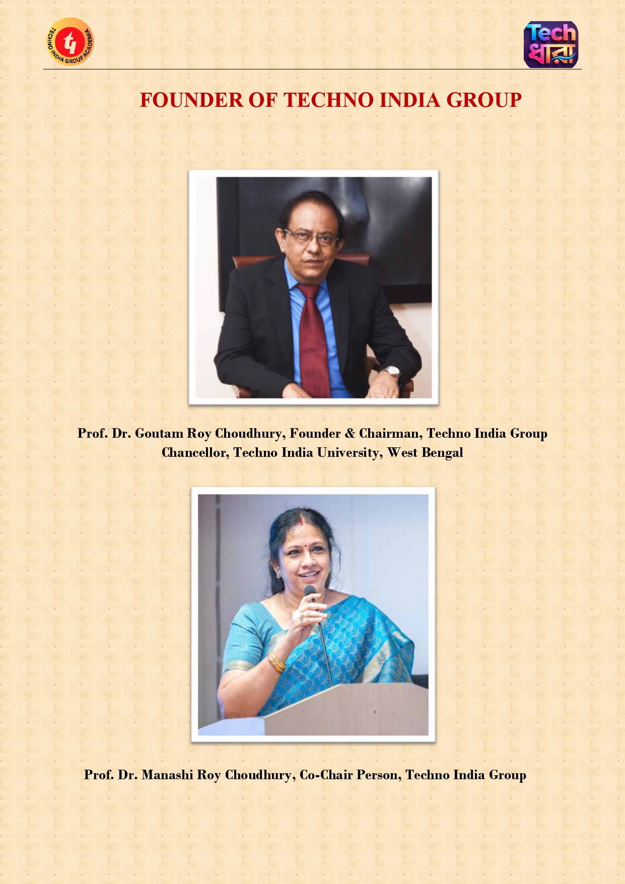 Tech Dhara